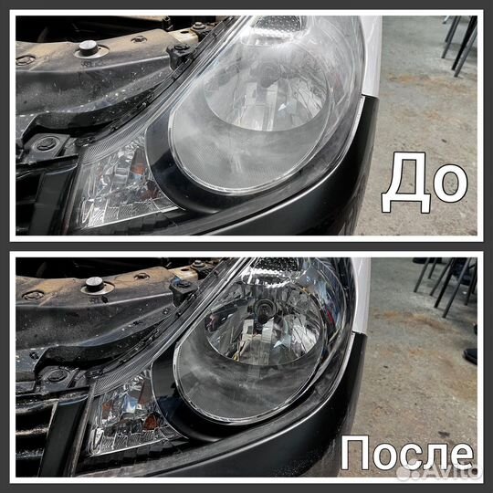 Полировка, востановление фар