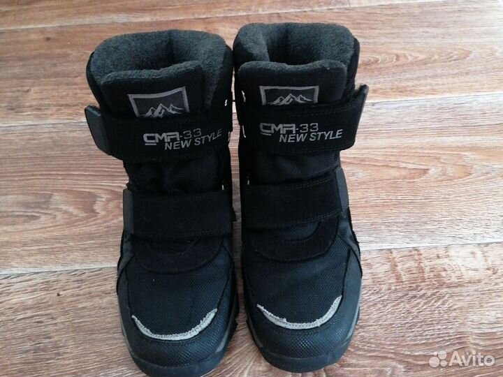 Ботинки зимние 34 размер