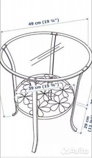 Журнальный столик IKEA klingsbo 49*62