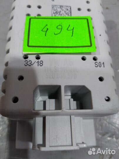 Помехоподавляющий фильтр VAG