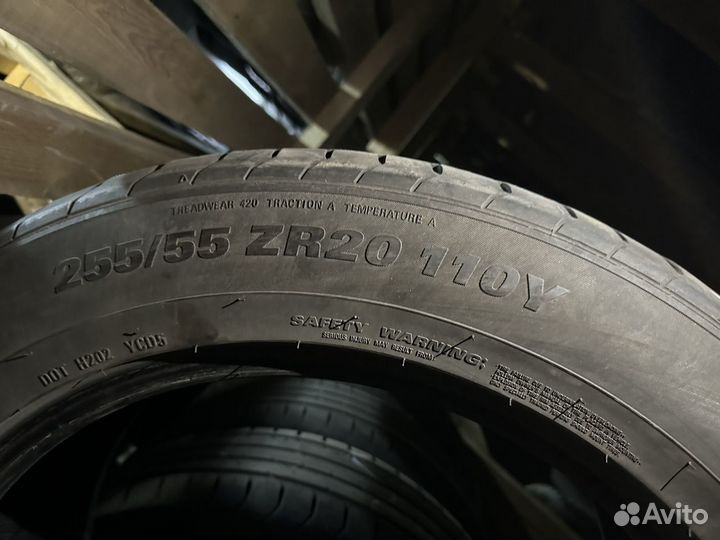 Kumho Crugen HP91 255/55 R20