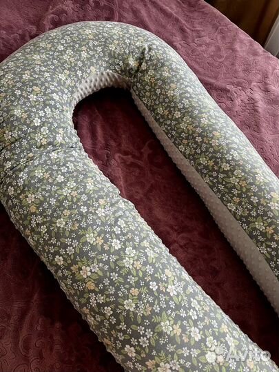 Подушка для беременных