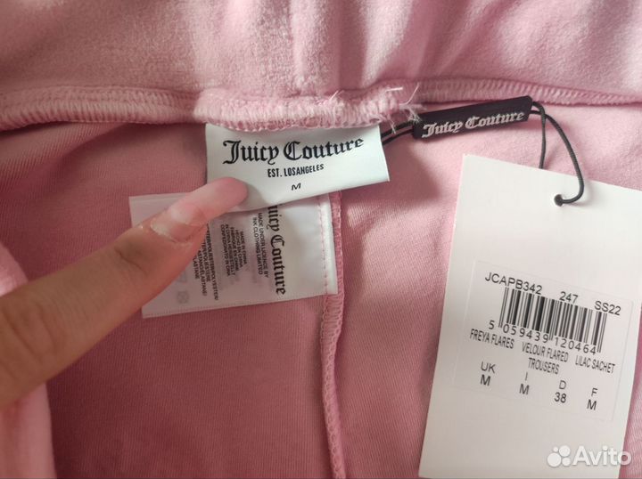 Штаны клеш juicy couture оригинал