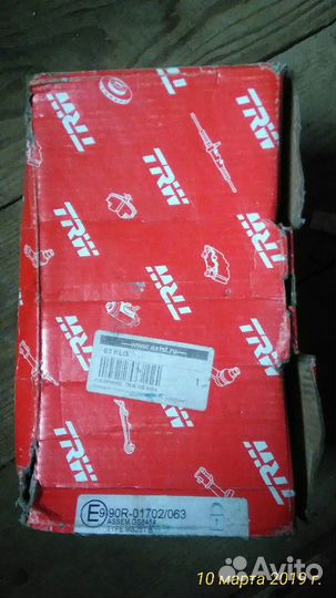 Задние тормозные колодки TRW на Ford Fusion/Fiesta