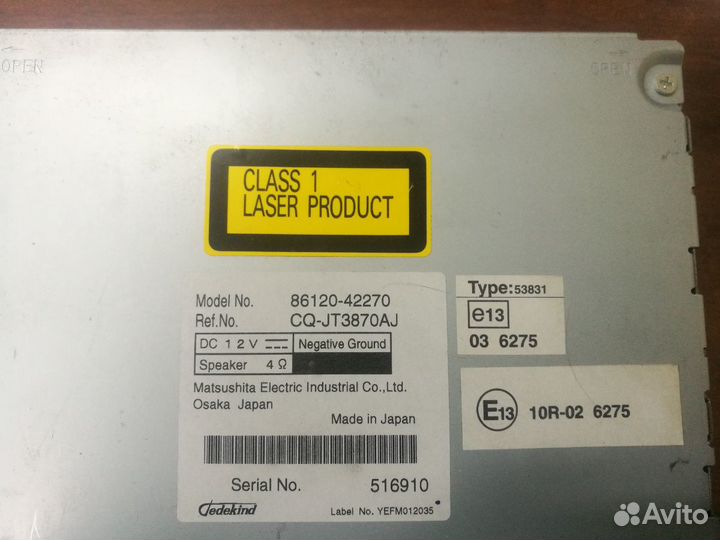 Штатная магнитола Toyota RAV4 Рестайлинг 2010г