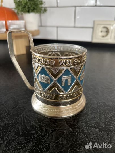 Подстаканник из СССР