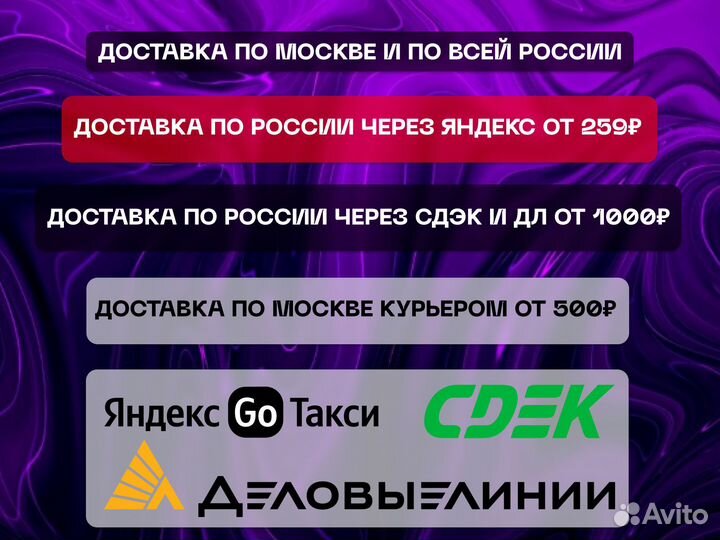 ZIP Пакеты бегунок Пакет зип лок /A 73