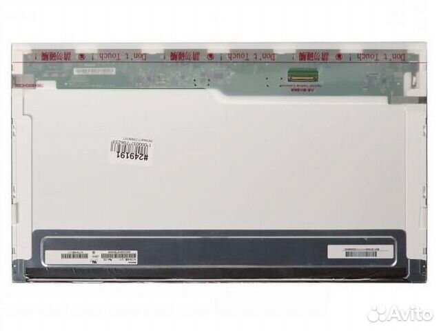 Матрица для ноутбука, новая