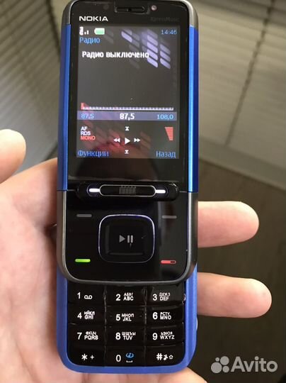 Nokia 5610 XpressMusic