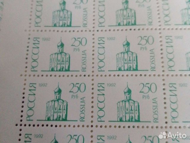 Почтовые марки россии объявление продам