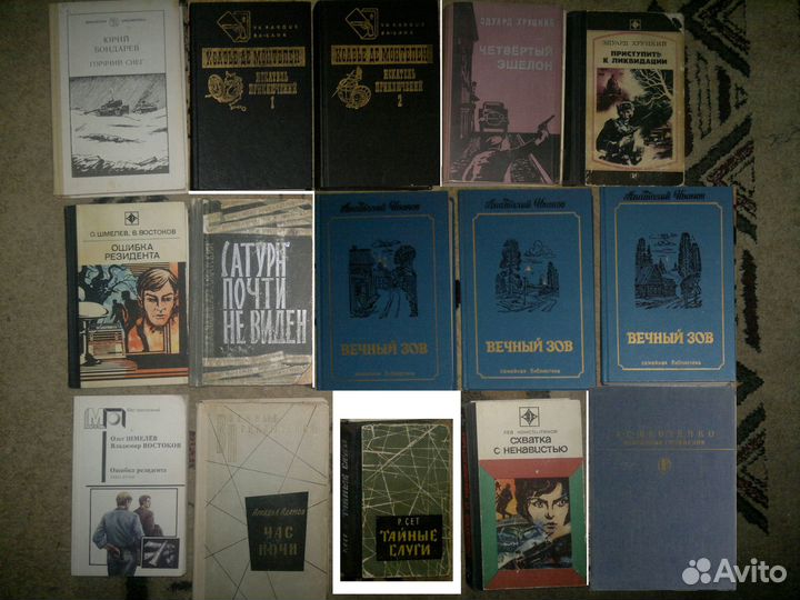 Книги очень интересные