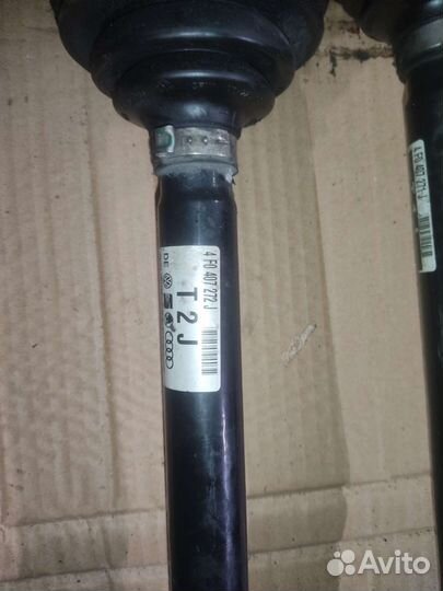 Привод передний Audi A6 C6