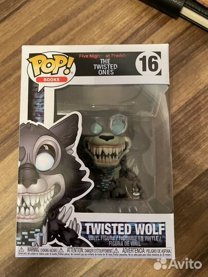 Funko pop Twisted wolf