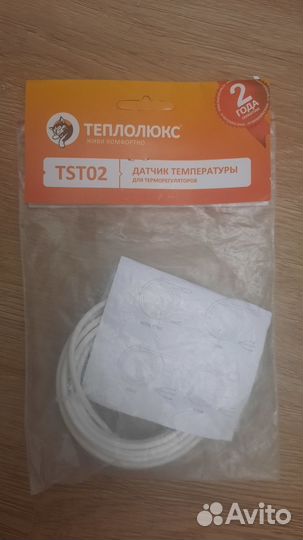 Датчик теплого пола