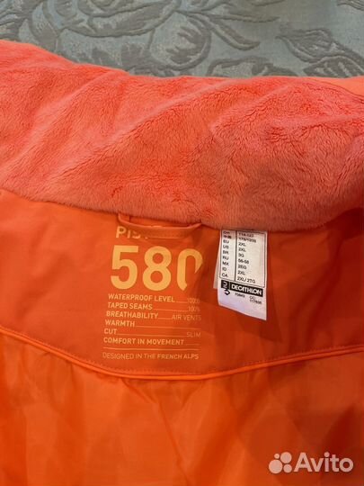 Горнолыжная куртка женская 54