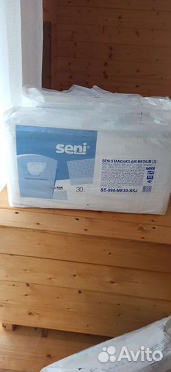 Памперсы для взрослых размер m по 30 штук