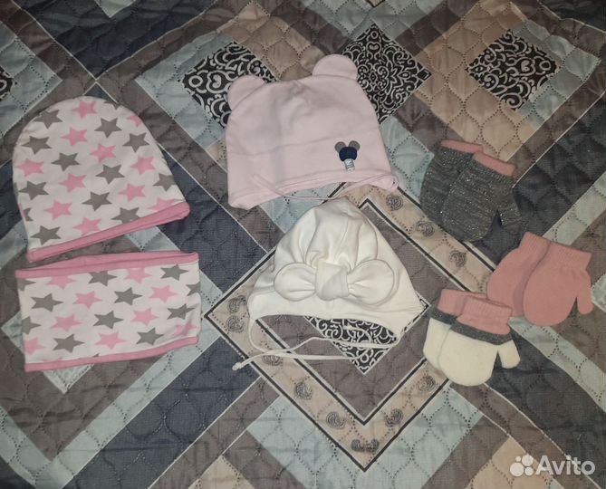 Личные вещи