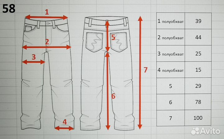 Джинсы Abercrombie женские