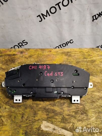 Приборная панель щиток комбинация Cadillac STS 4.6