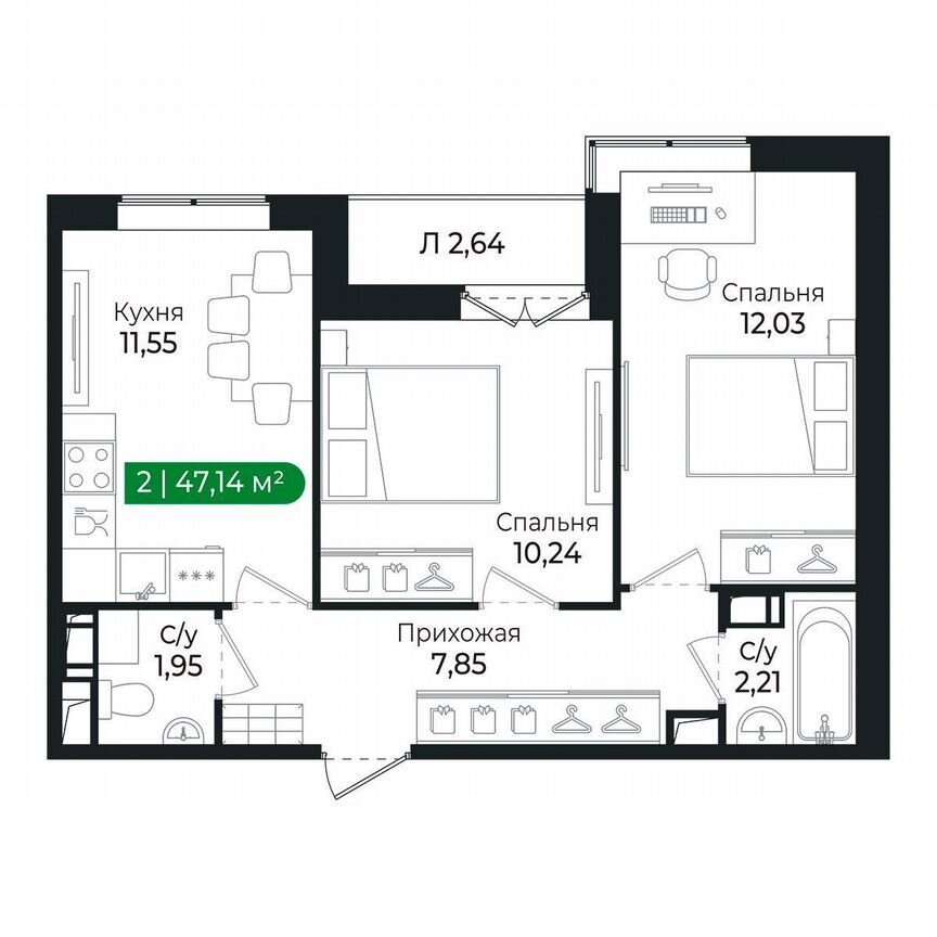 2-к. квартира, 47,1 м², 8/8 эт.