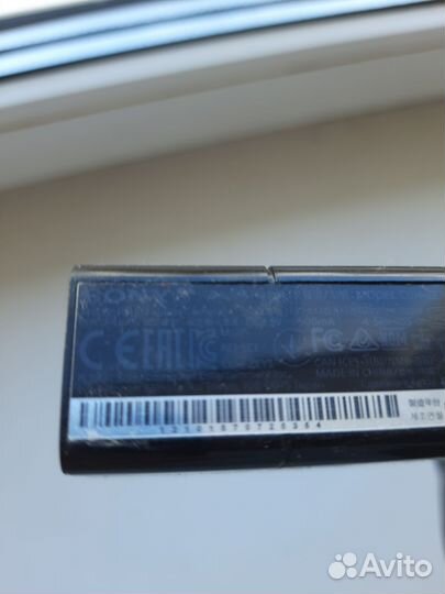 Playstation camera PS4