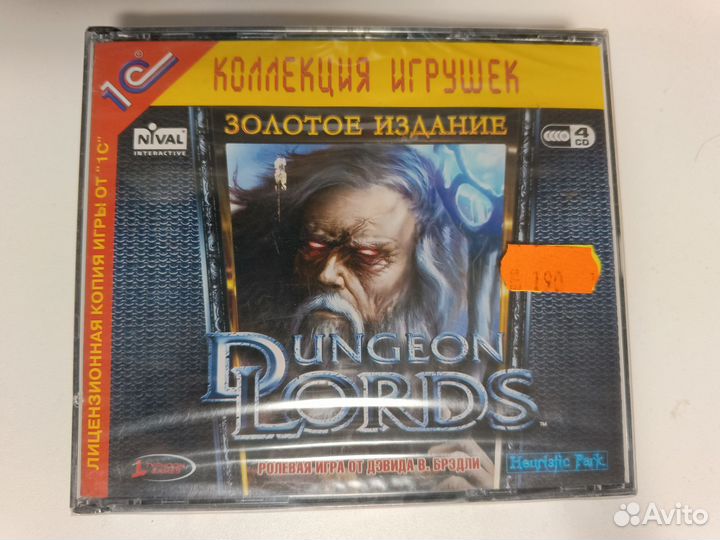 Dungeon Lords (новый)