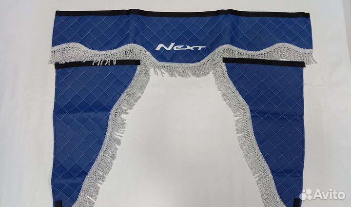 Ламбрекены Next синяя экокожа