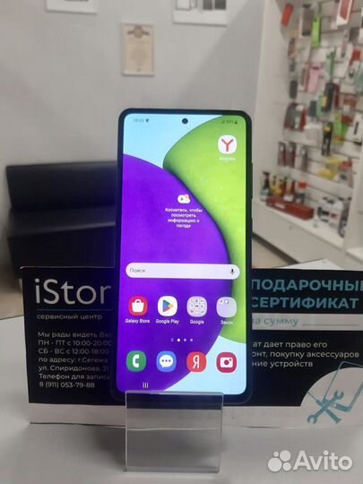 Телефон Samsung Galaxy a52