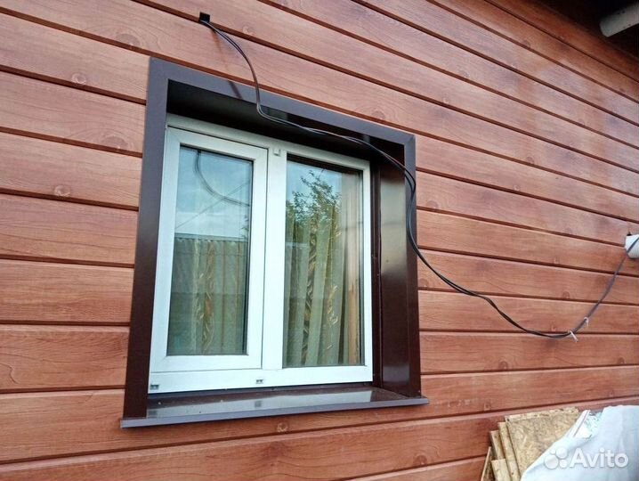 Пластиковые окна / Остекление балконов