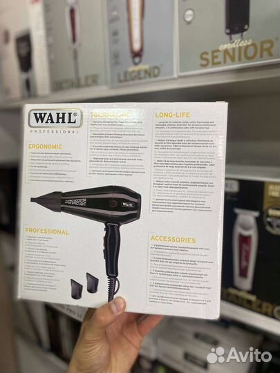 Фен wahl turbo booster 2200w