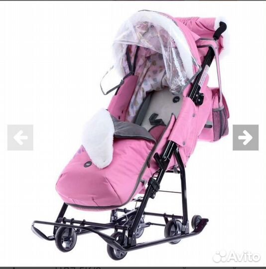 Санки коляска Ника 7-5