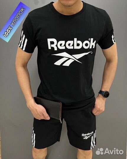 Спортивный костюм reebok, разные