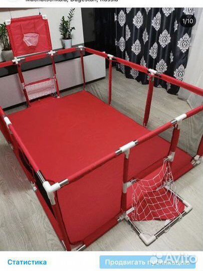 Манежи новые оригинал