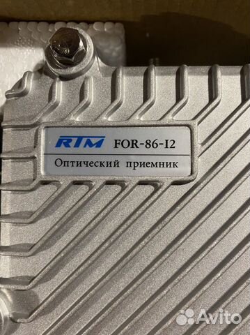 Оптичеческий приемник RTM FOR-86-I2 объявление продам