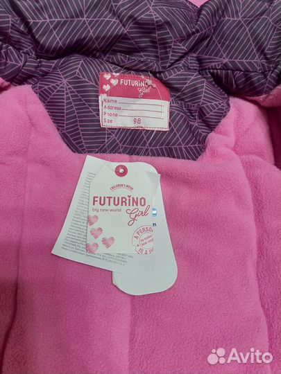 Новый костюм futurino еврозима