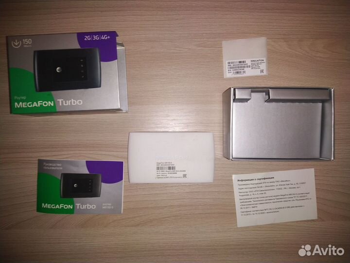 Мобильный 4G Wi-Fi роутер + безлимитный интернет