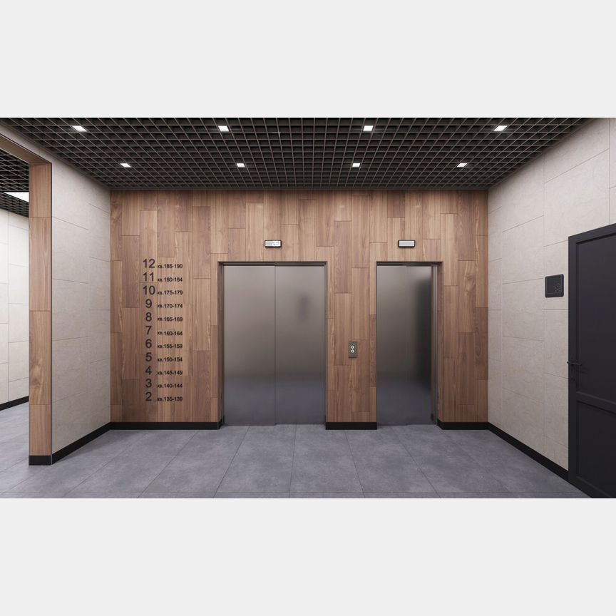 2-к. квартира, 59,7 м², 8/12 эт.