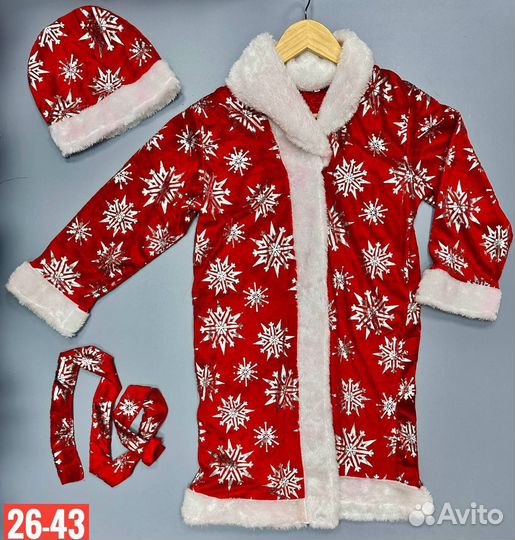 Костюм деда мороза