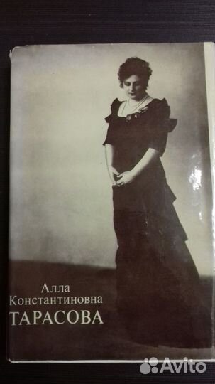 Л.М Гурченко. Аплодисменты