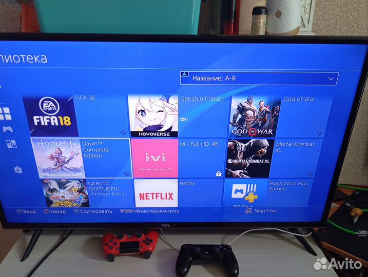 Sony PS4 slim 1tb