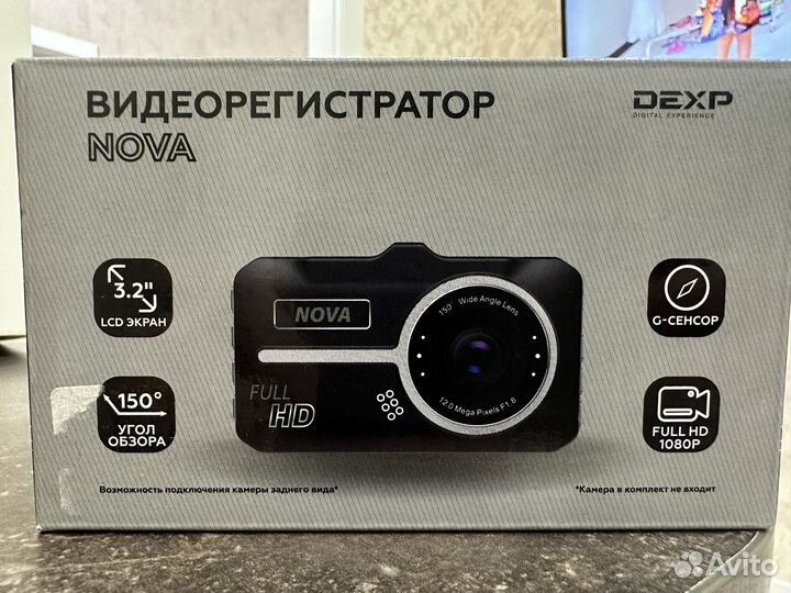 Видеорегистратор