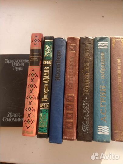 Художественные книги