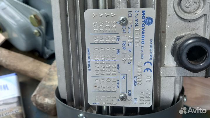 Электро двигатель 220/380