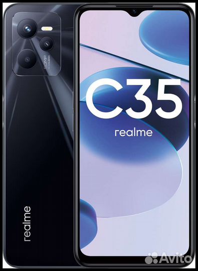 Мобильные телефоны