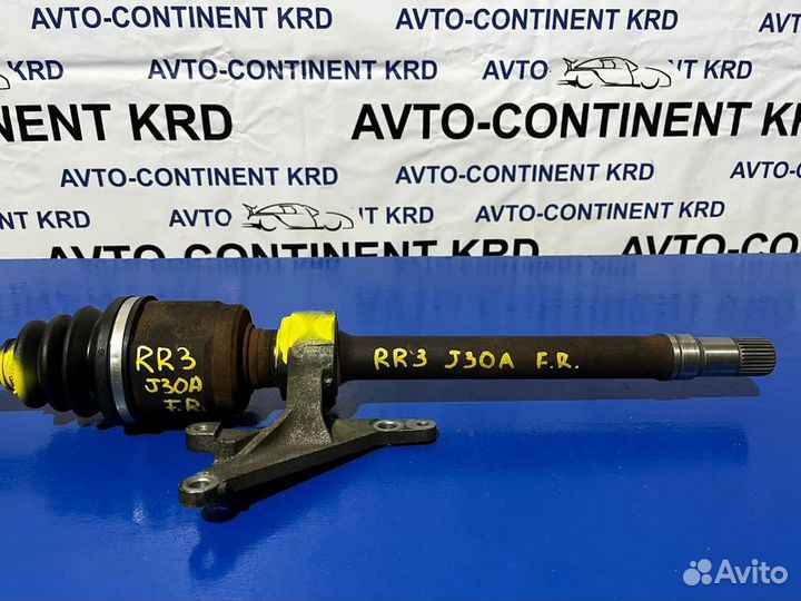 Привод передний правый Honda Elysion RR3 J30A