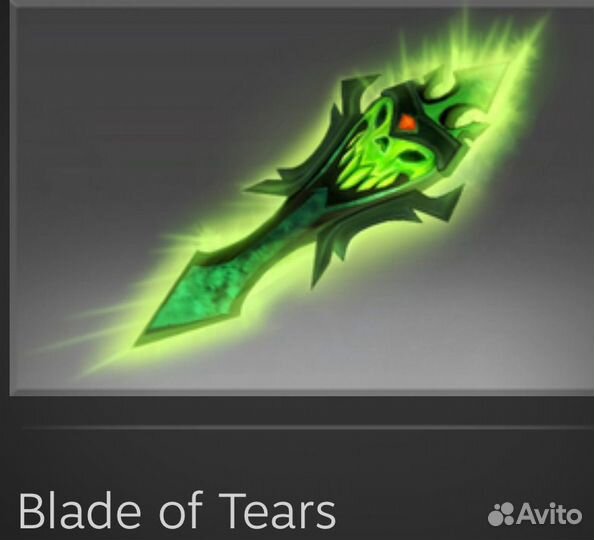 Blade of Tears dota 2