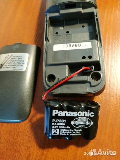 Panasonic KX-TC1025RUB радиотелефон