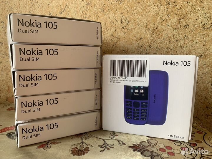 Телефон nokia 105 черный. Для военных