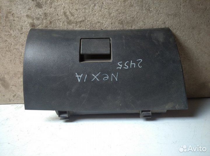 Бардачок Daewoo Nexia 1994-2016