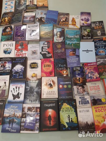 Художественные книги